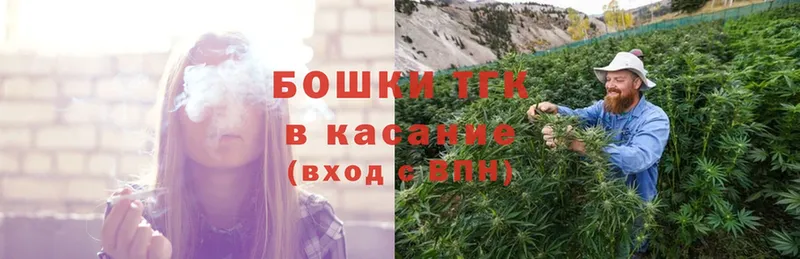 МАРИХУАНА THC 21%  где найти   blacksprut как войти  Чкаловск 